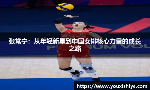 平博官网