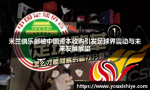 平博pinnacle体育平台