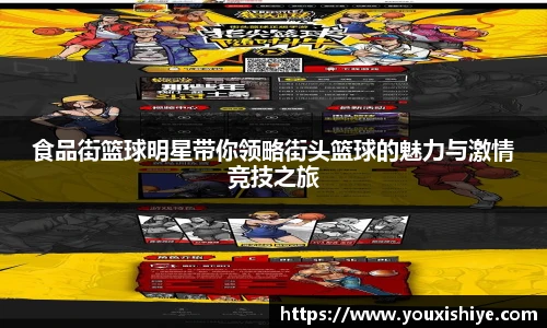 平博官网