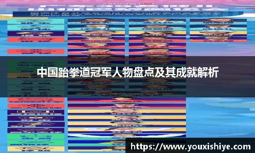 平博pinnacle体育平台