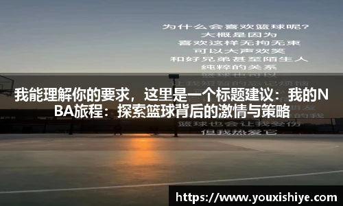 平博官网