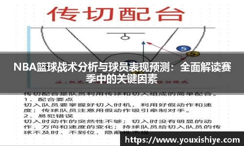 平博官网