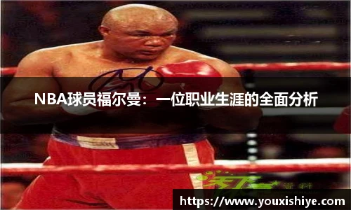 平博pinnacle体育平台