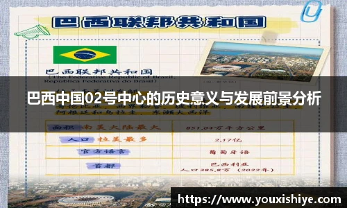 平博pinnacle体育平台