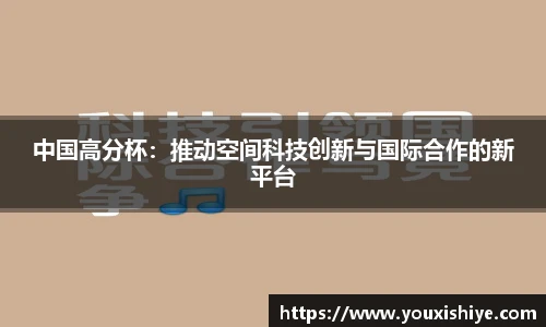 平博
