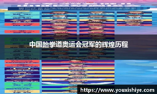 平博