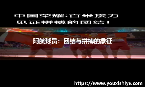 平博pinnacle体育平台