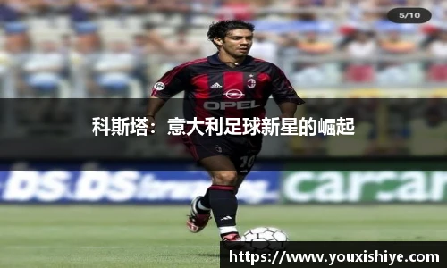 平博官网