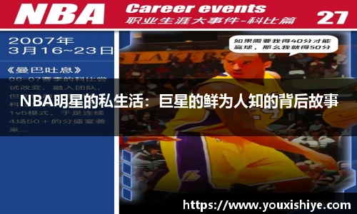 平博官网