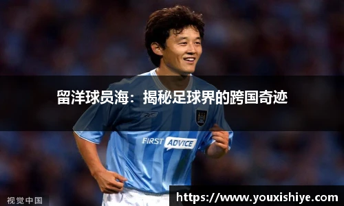 平博官网