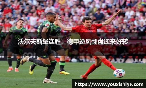 平博官网