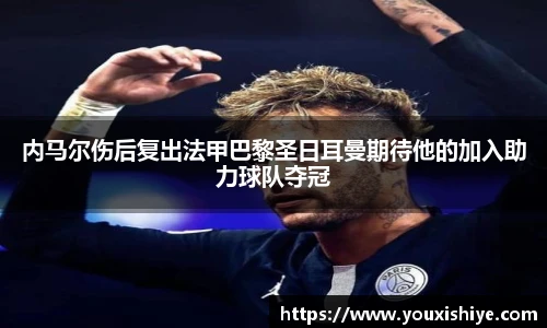 平博