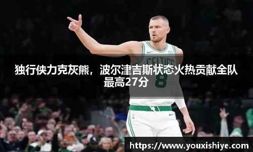 平博官网