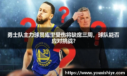 平博官网