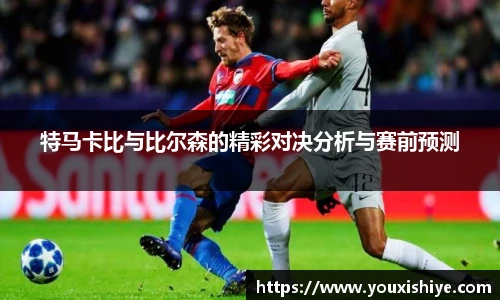 平博pinnacle体育平台