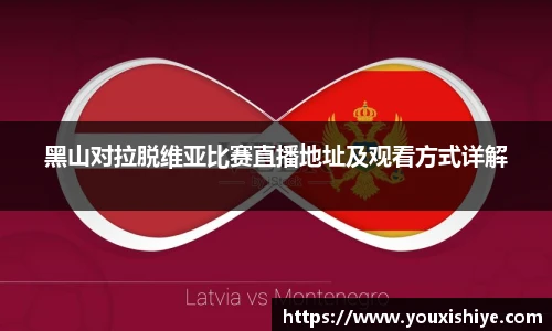 平博pinnacle体育平台