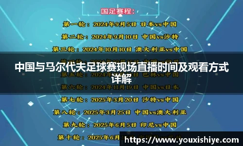 平博官网