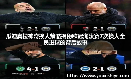 平博官网
