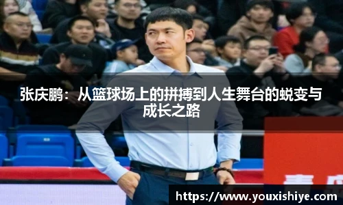 平博官网