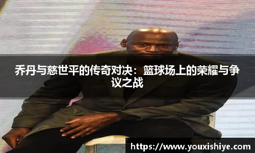 平博官网