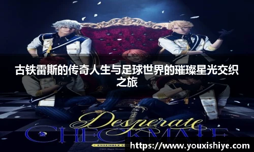 平博pinnacle体育平台
