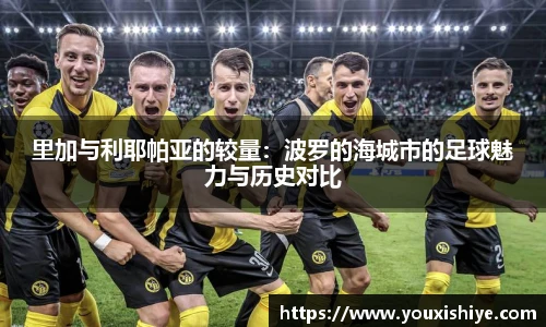 平博pinnacle体育平台