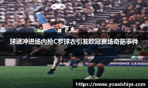 平博官网