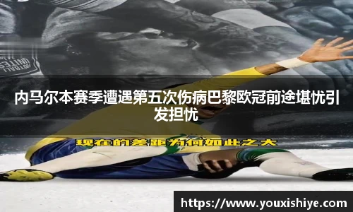 平博pinnacle体育平台